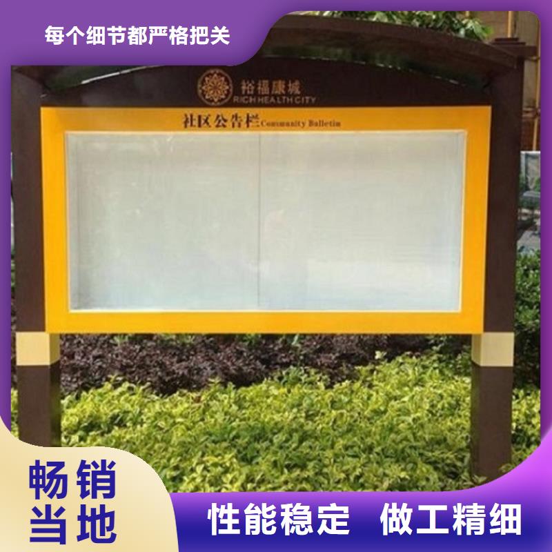 候车亭LED滚动灯箱产品结构