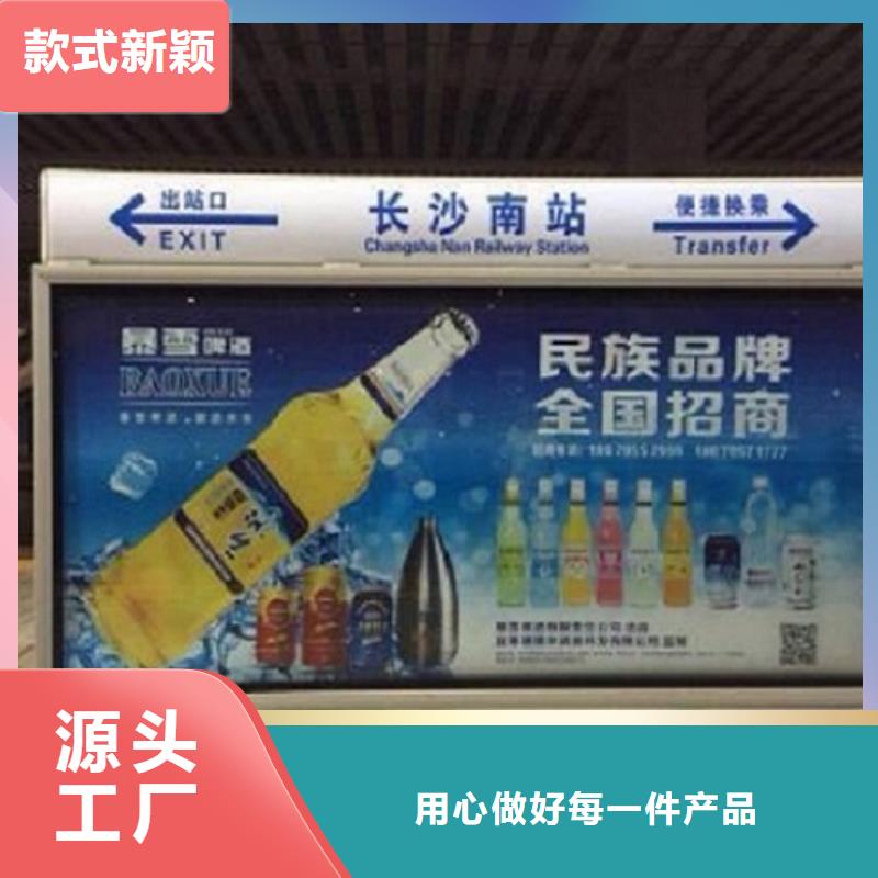 小区灭蚊LED滚动灯箱流行款式