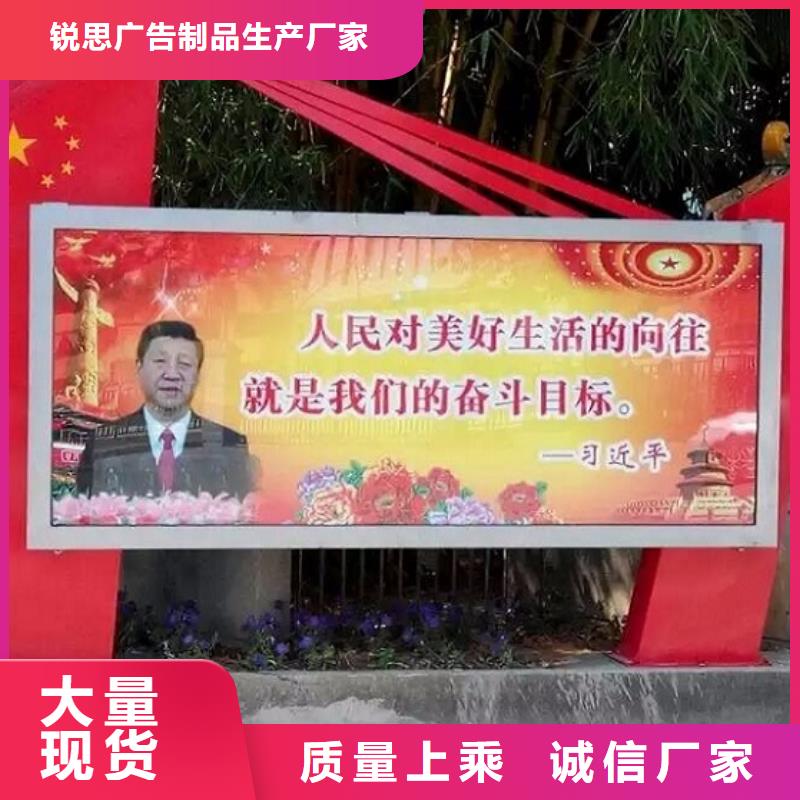 LED滚动灯箱路灯箱制作匠心制造
