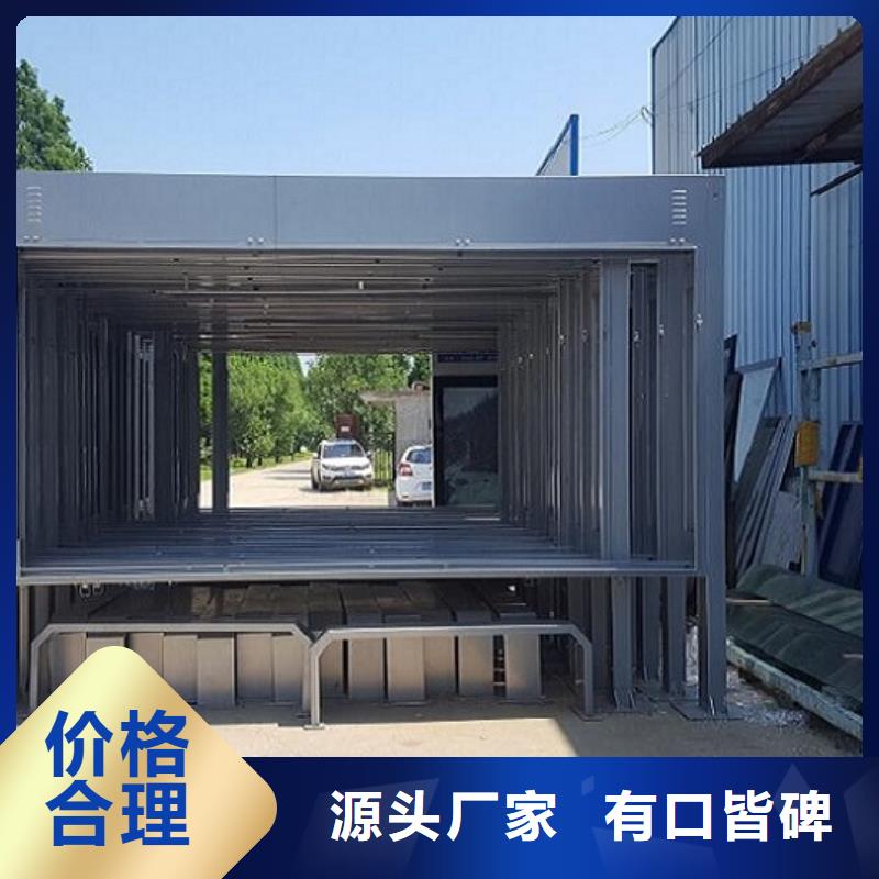 小区灭蚊LED滚动灯箱主要构造