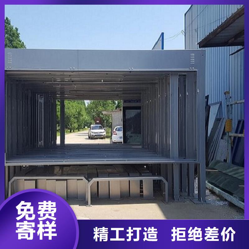 不锈钢LED滚动灯箱环保定制