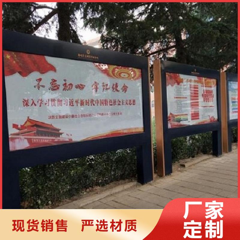 候车亭LED滚动灯箱关键要素