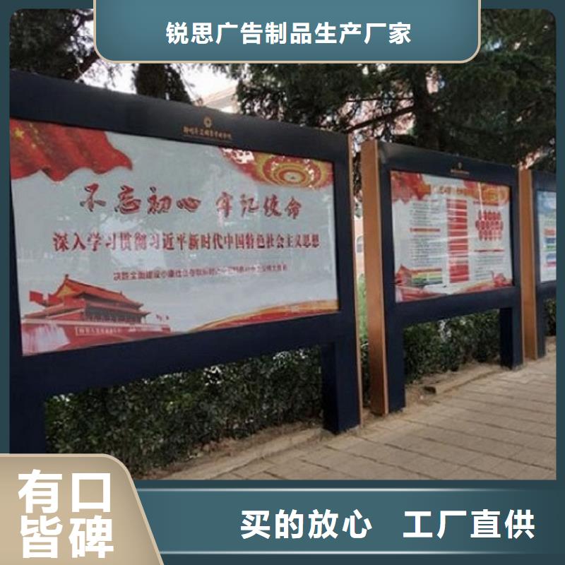 候车亭LED滚动灯箱关键要素