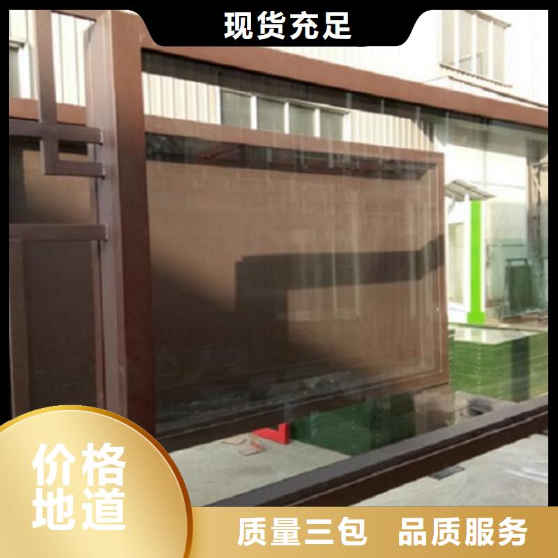 壁挂式LED滚动灯箱环保定制