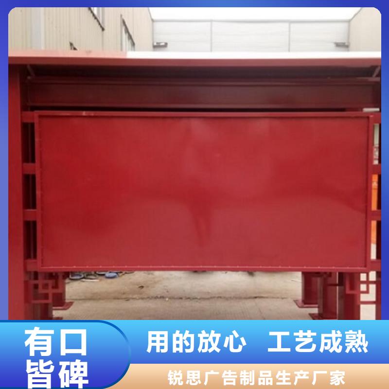 LED滚动灯箱铝合金宣传栏用心做品质