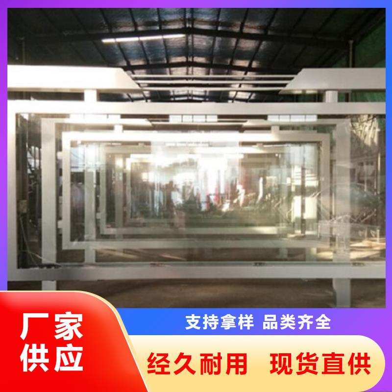 小区灭蚊LED滚动灯箱供应信息
