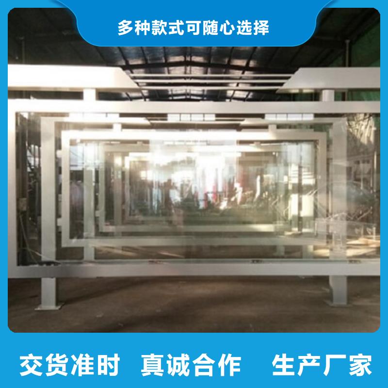 移动式LED滚动灯箱产品结构