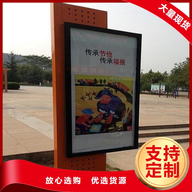 不锈钢LED滚动灯箱投放方式