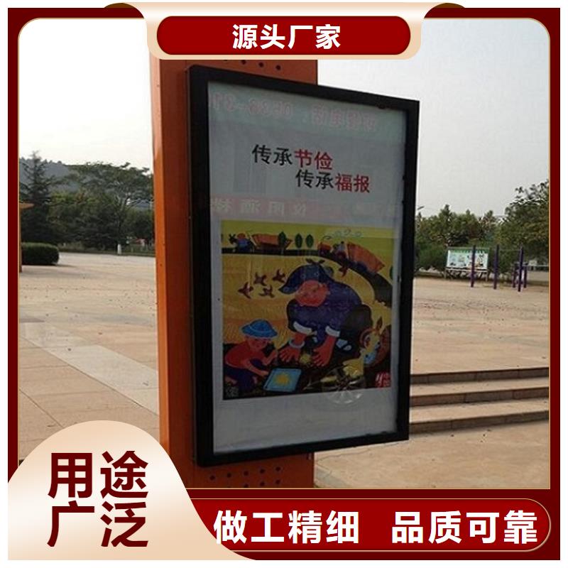 候车亭LED滚动灯箱关键要素