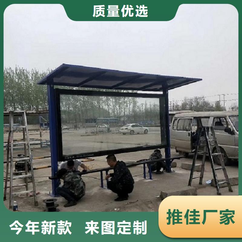 智能LED滚动灯箱功能总结