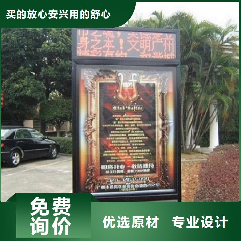 立式单面LED滚动灯箱款式新颖