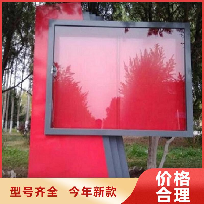 小区灭蚊LED滚动灯箱流行款式