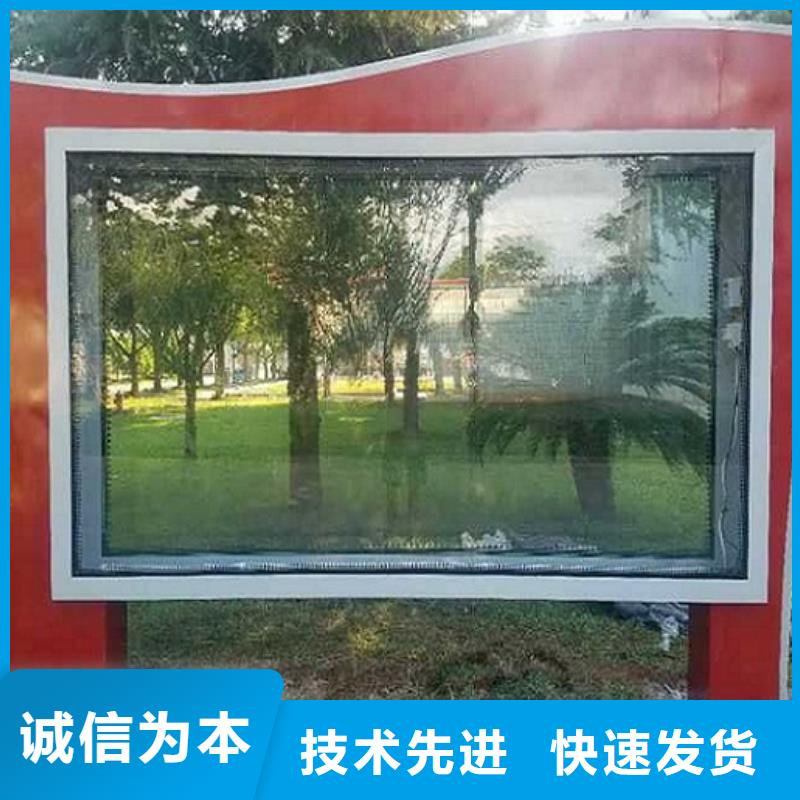 铝合金异形LED滚动灯箱特点介绍