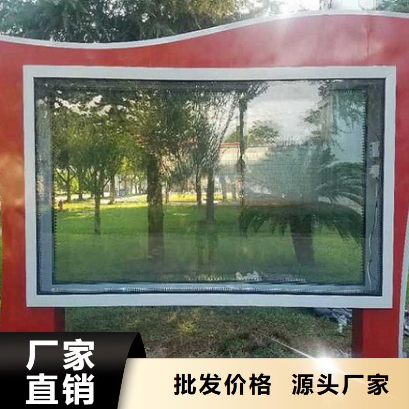 壁挂式LED滚动灯箱环保定制