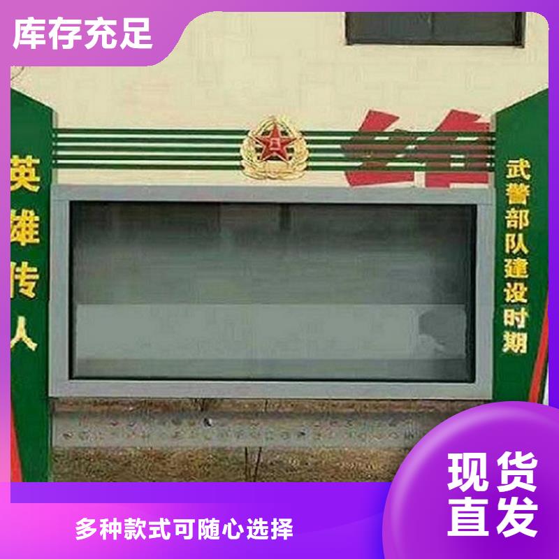 立式单面LED滚动灯箱环保定制