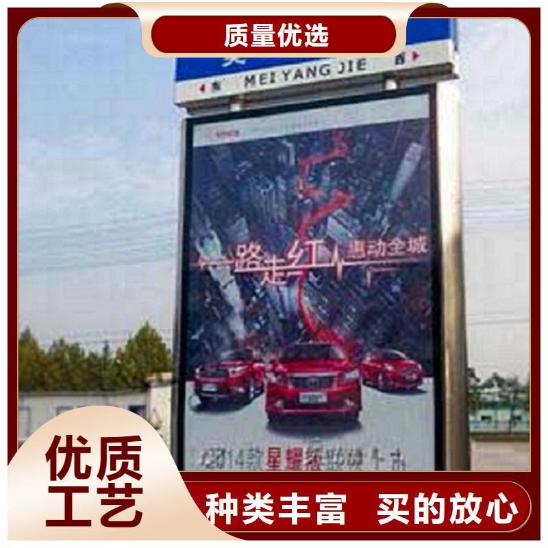 不锈钢路滚动灯箱垃圾箱用材讲究