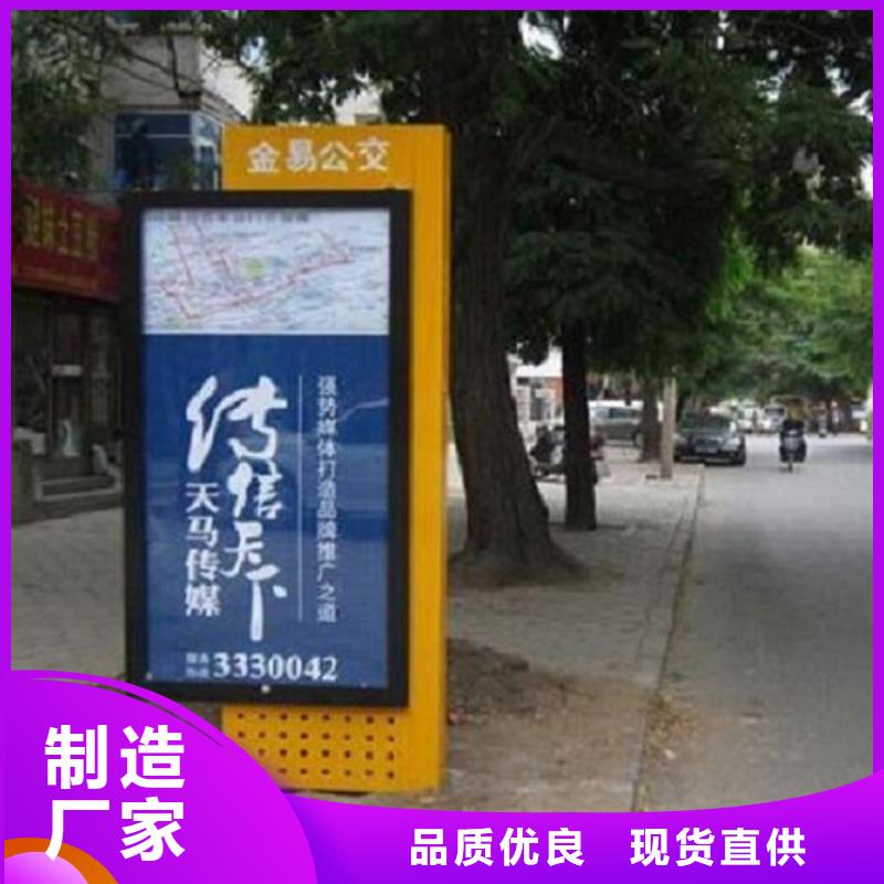 新款不锈钢路滚动灯箱市场行情