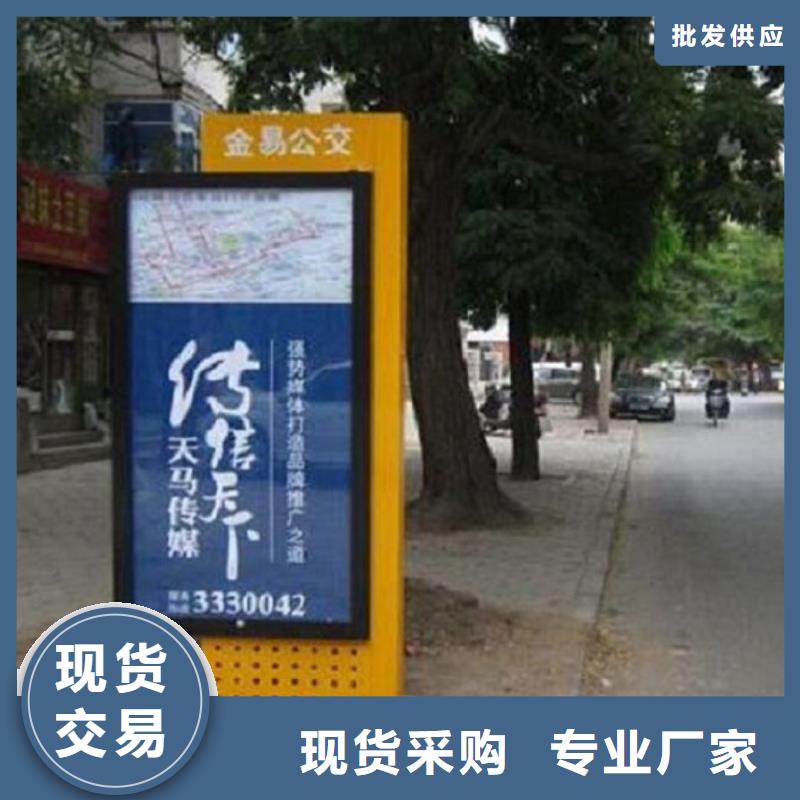 异形不锈钢路滚动灯箱市场行情
