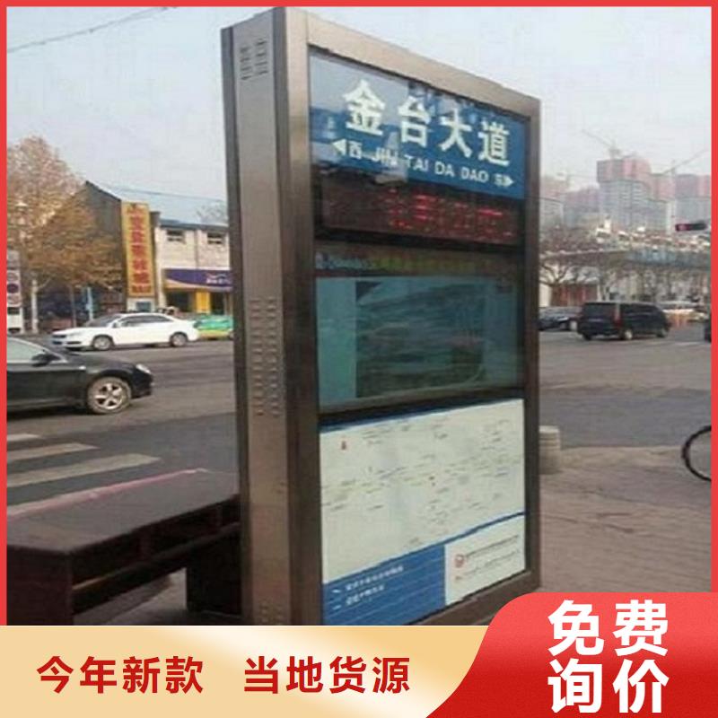 LED不锈钢路滚动灯箱准时发货