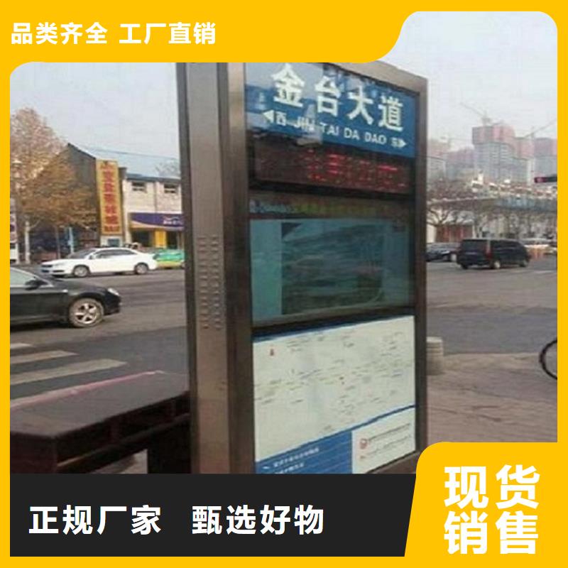防雨不锈钢路滚动灯箱基地生产