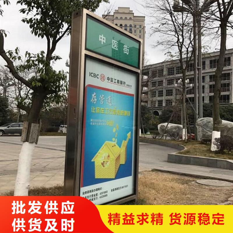 双面不锈钢路滚动灯箱终身售后