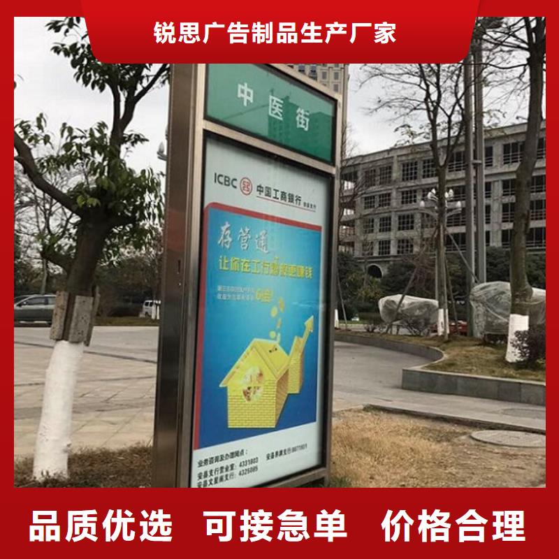 异形不锈钢路滚动灯箱用材讲究