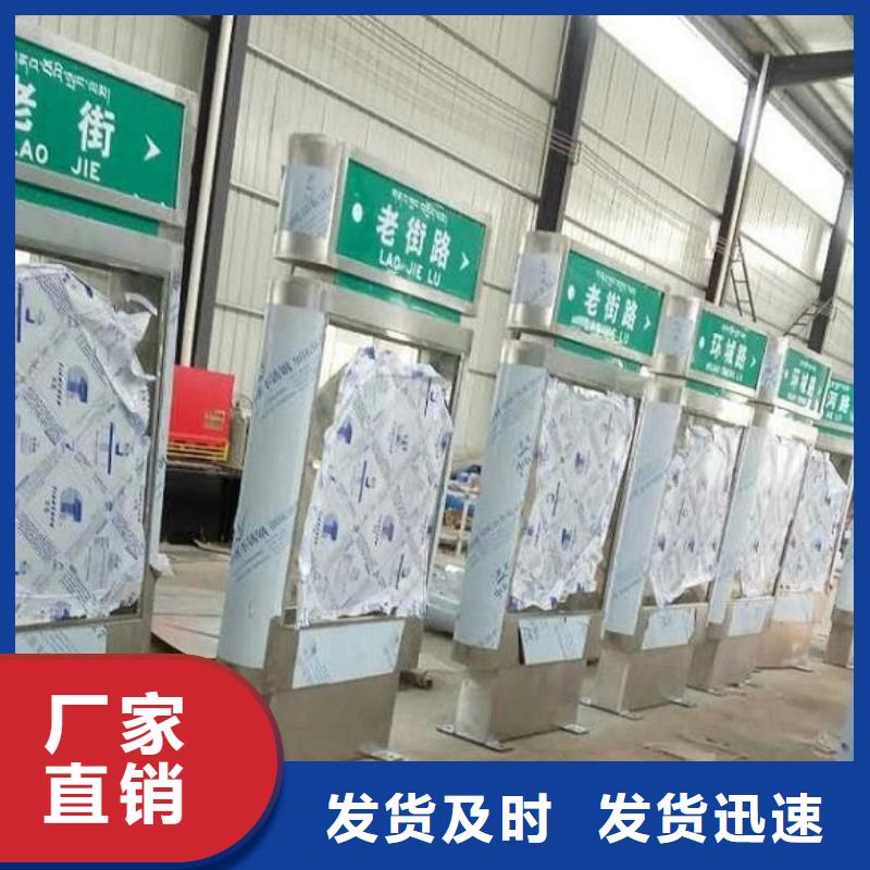 LED不锈钢路滚动灯箱来图制作