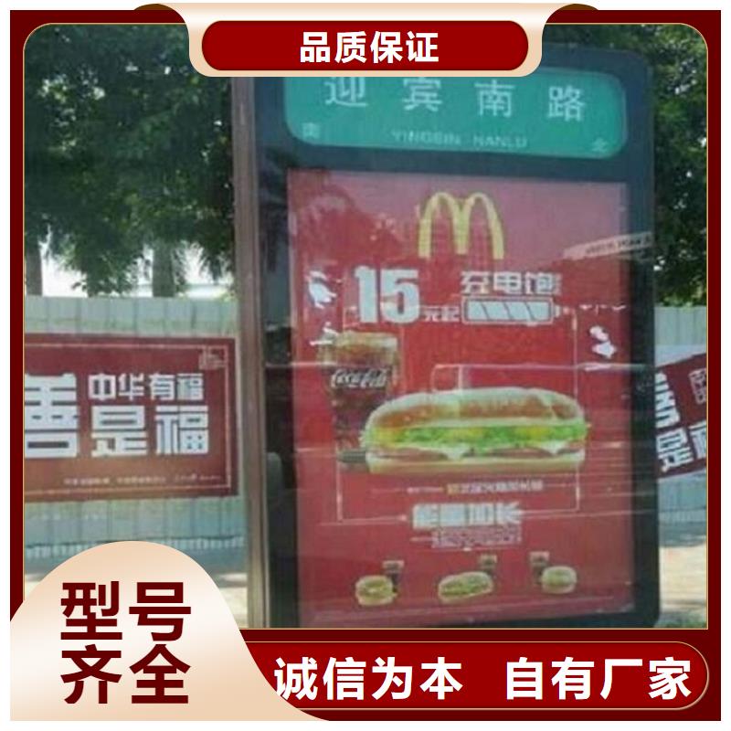 简约不锈钢路滚动灯箱实力厂家