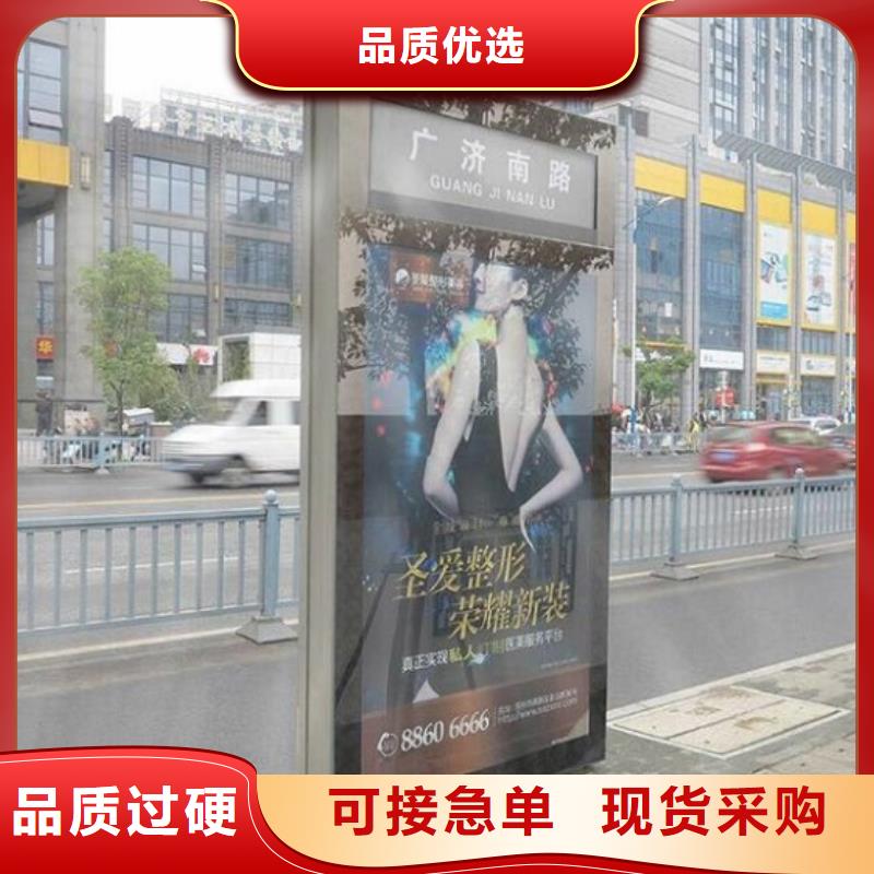 仿古不锈钢路滚动灯箱基地生产