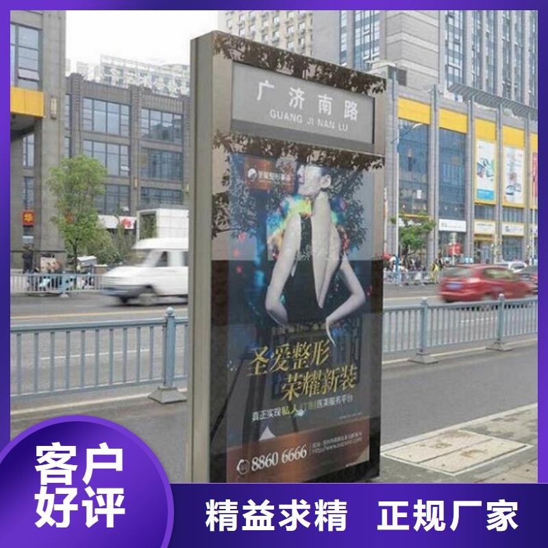新款不锈钢路滚动灯箱价格优势