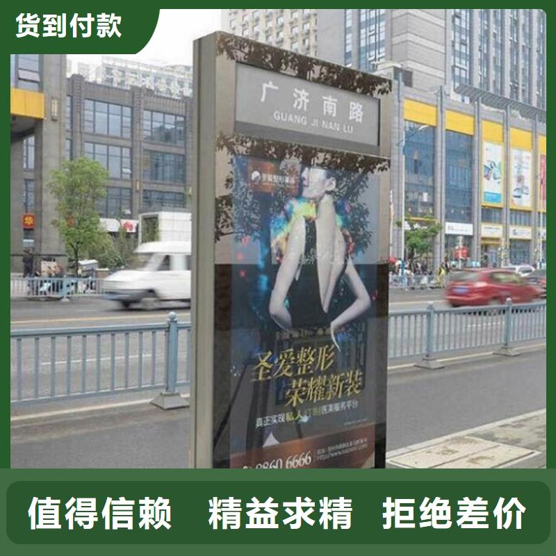 LED不锈钢路滚动灯箱专业定制