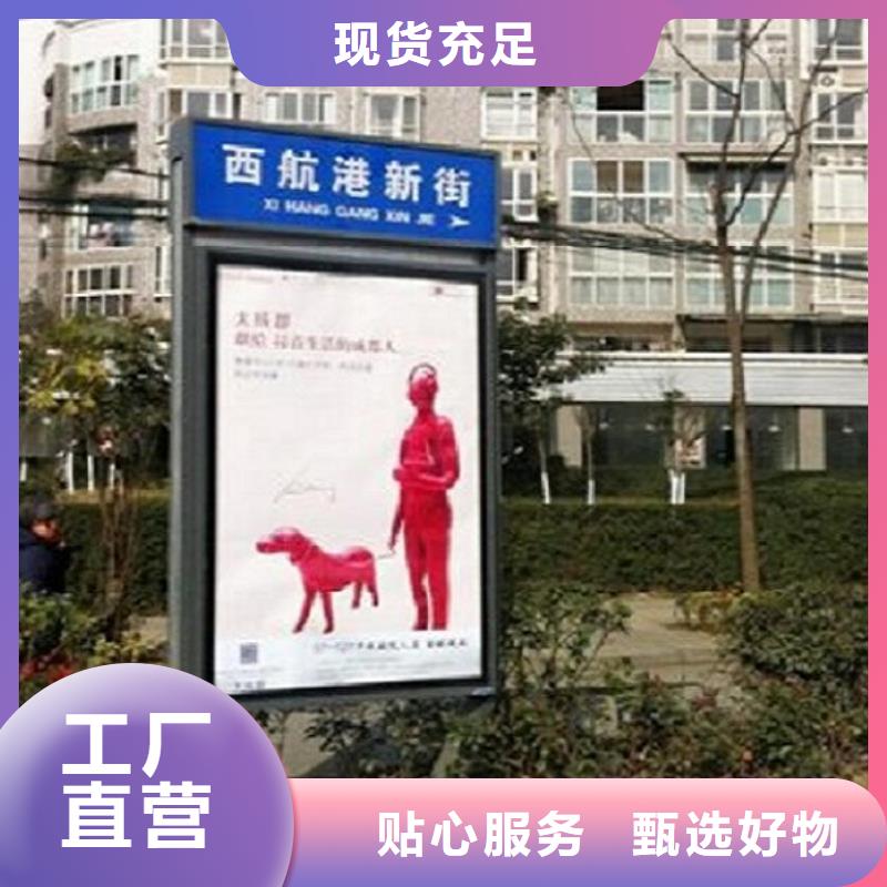 不锈钢路滚动灯箱垃圾箱实力厂家