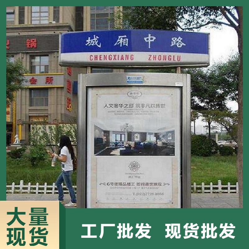 环保不锈钢路滚动灯箱专业定制