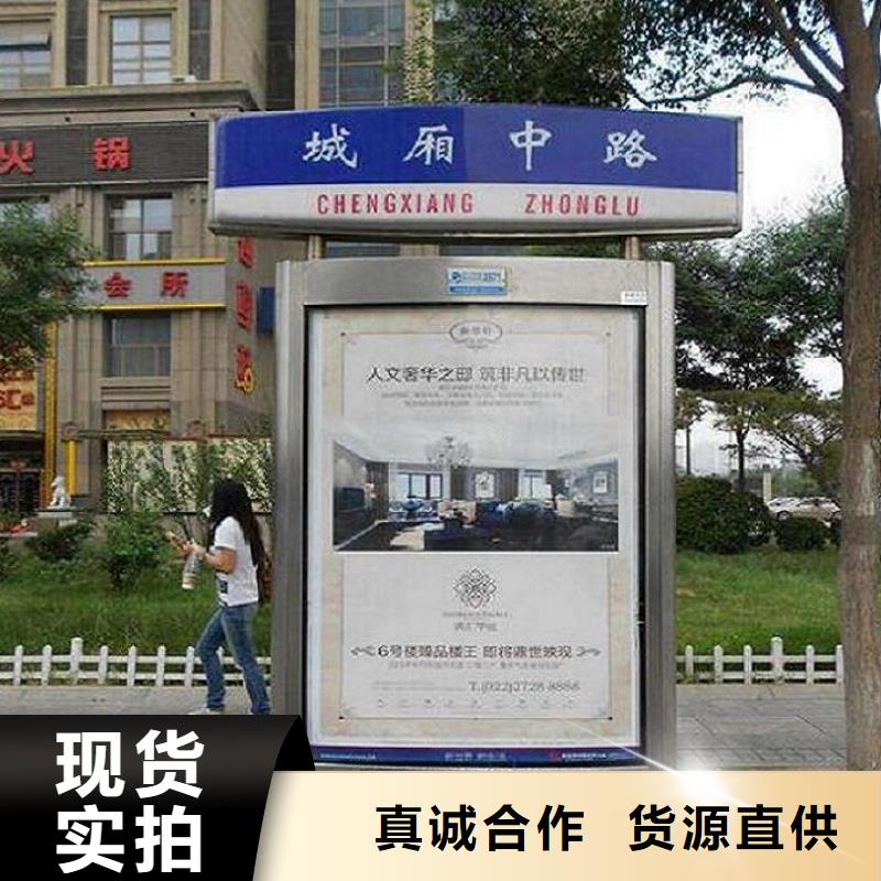 定制款不锈钢路滚动灯箱实力厂家