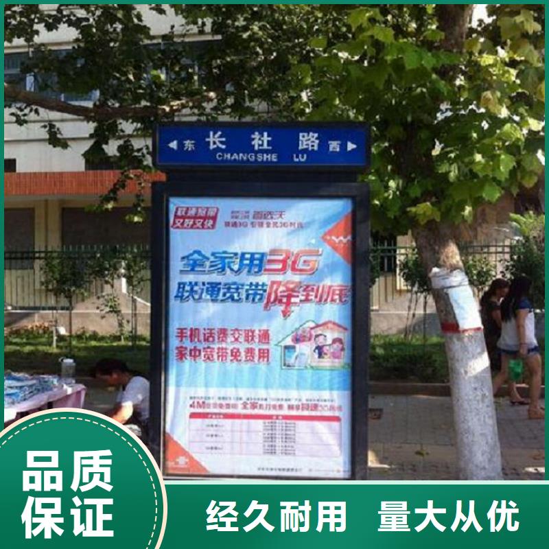 防雨不锈钢路滚动灯箱终身售后