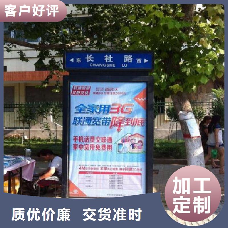 不锈钢路滚动灯箱垃圾箱流行款式