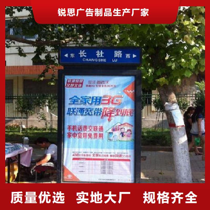 双面不锈钢路滚动灯箱质量好