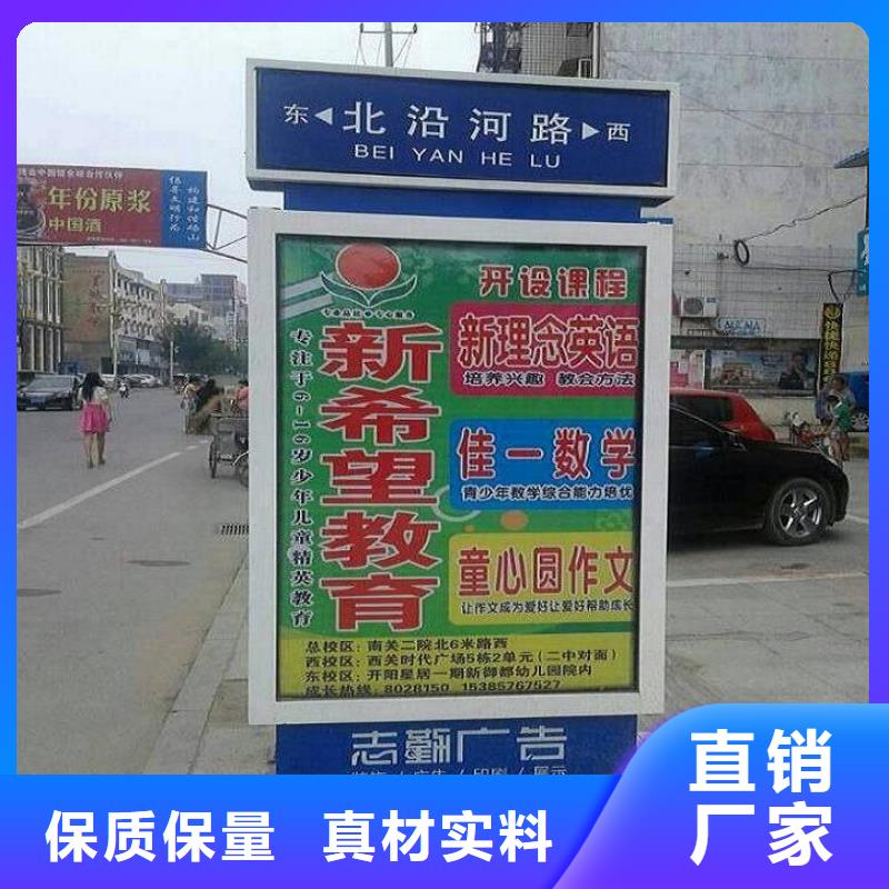 不锈钢路滚动灯箱厂家联系方式