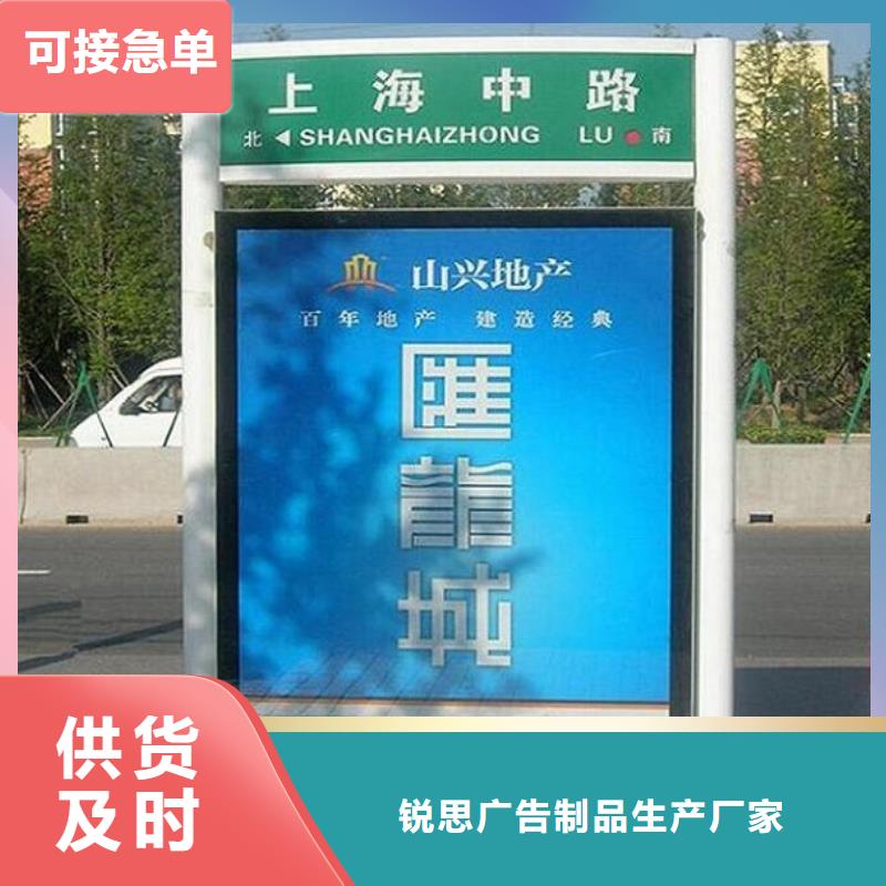 环保不锈钢路滚动灯箱基地生产