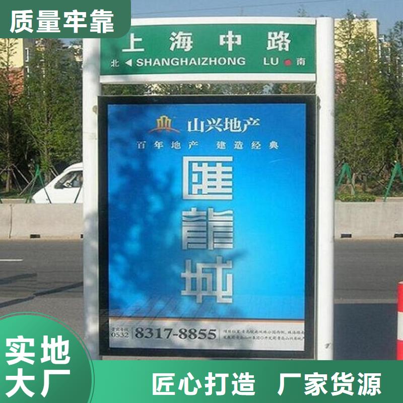 定制款不锈钢路滚动灯箱基地生产