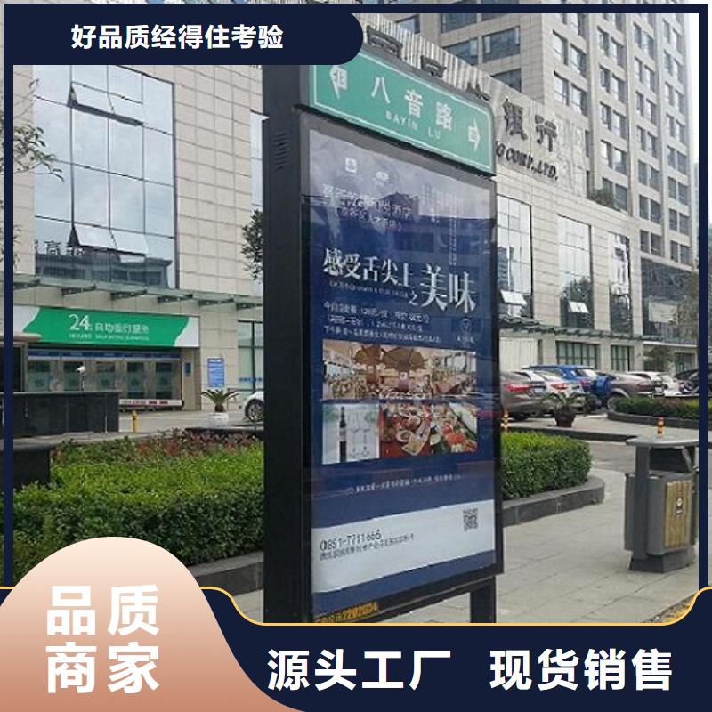 定制款不锈钢路滚动灯箱用材讲究