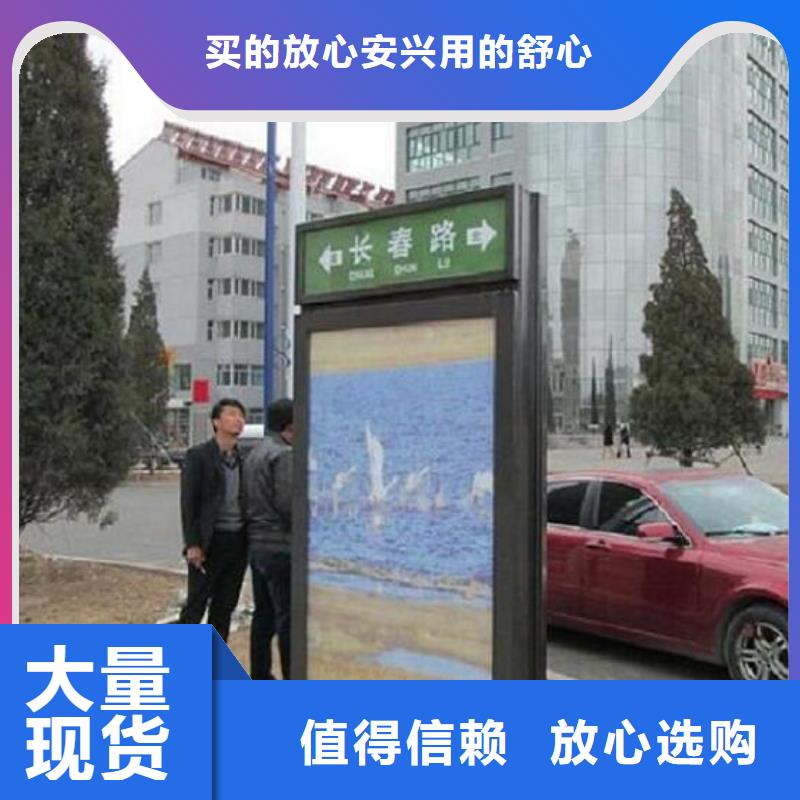 定制款不锈钢路滚动灯箱专业定制