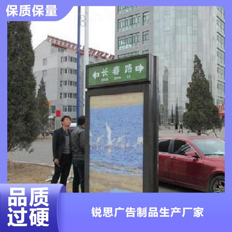 LED不锈钢路名牌滚动灯箱哪里有卖