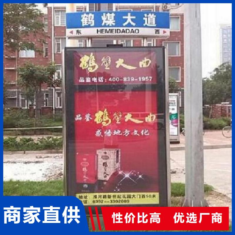 屯昌县新款不锈钢路滚动灯箱哪里有卖