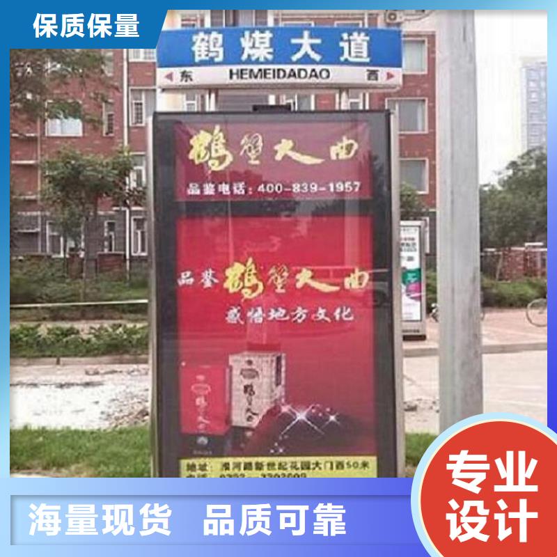 智能不锈钢路名牌滚动灯箱用材讲究