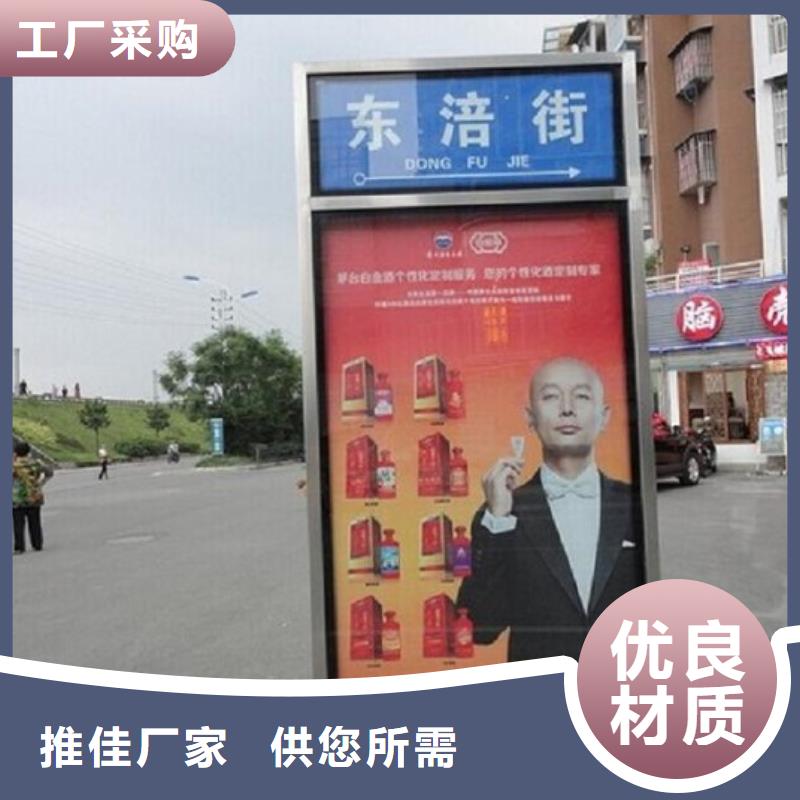 仿古不锈钢路滚动灯箱用材讲究