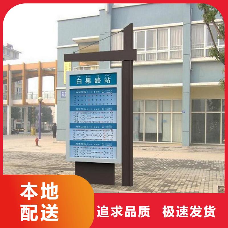 仿古不锈钢路滚动灯箱基地生产