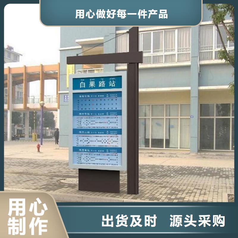 优质不锈钢路滚动灯箱哪里有卖