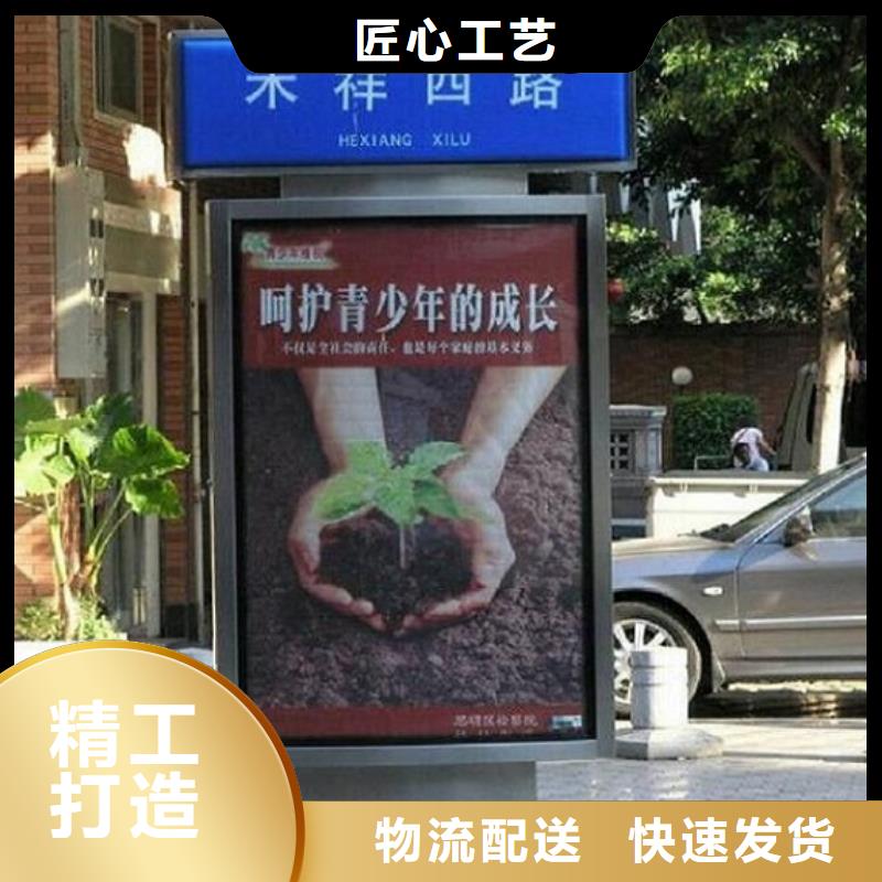 景区不锈钢路滚动灯箱终身售后