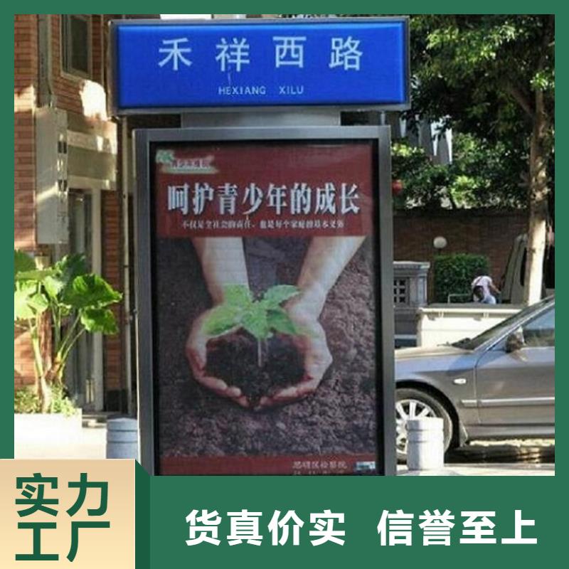 太阳能不锈钢路滚动灯箱市场行情